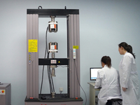 Universal Testing Machine